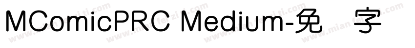 MComicPRC Medium字体转换